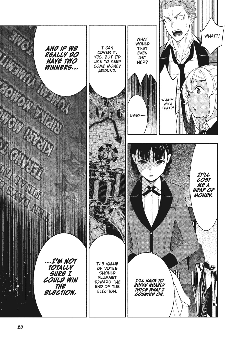 Read Kakegurui Manga Online
