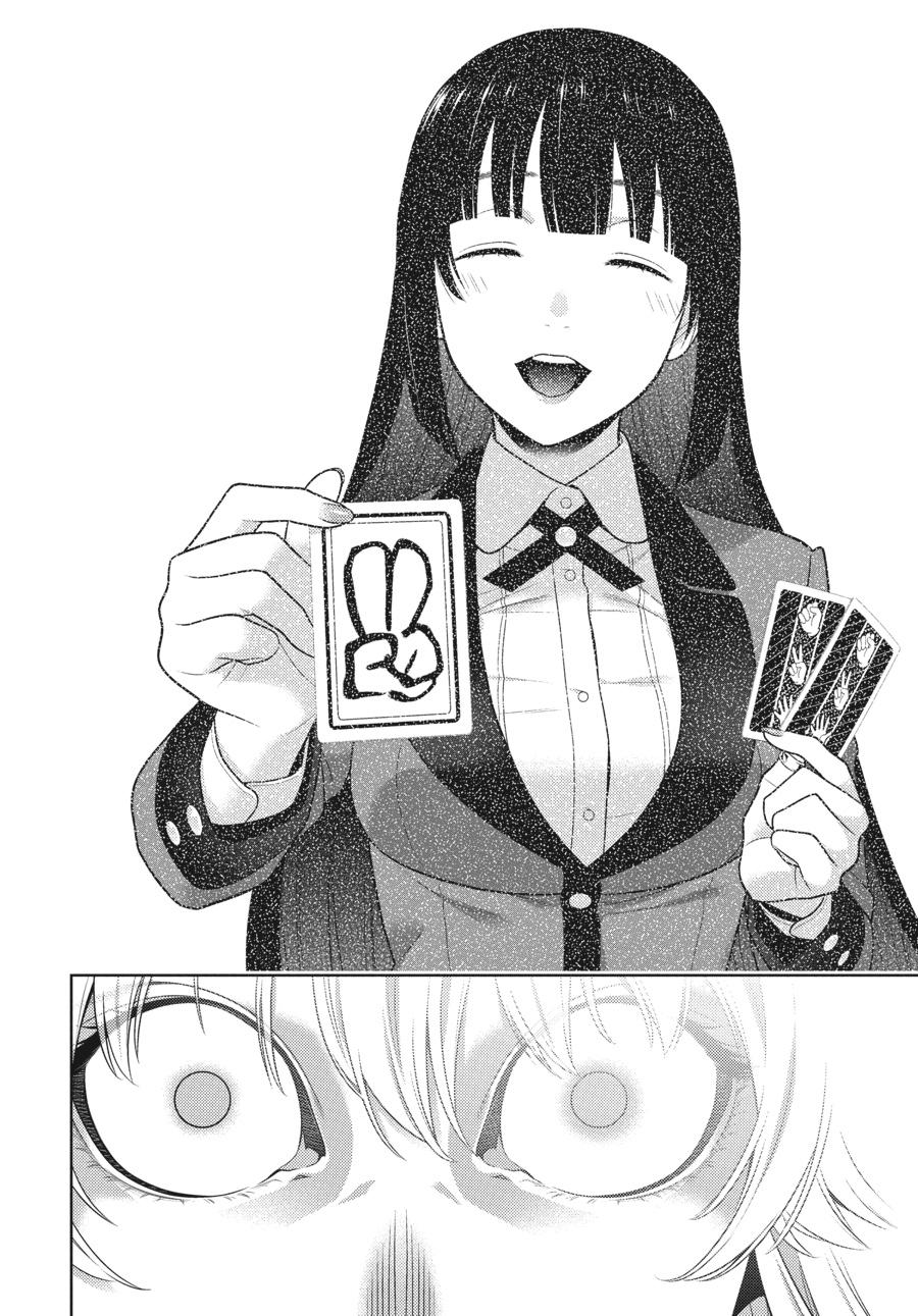 Read Kakegurui Manga Online