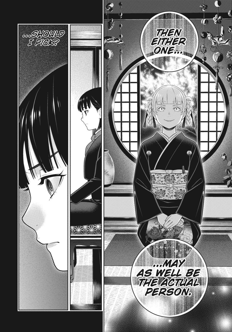 Read Kakegurui Manga Online