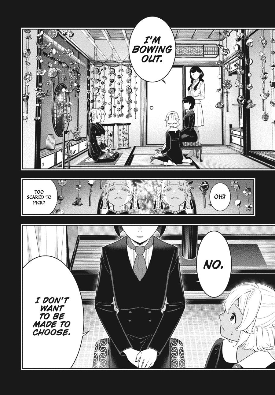 Read Kakegurui Manga Online