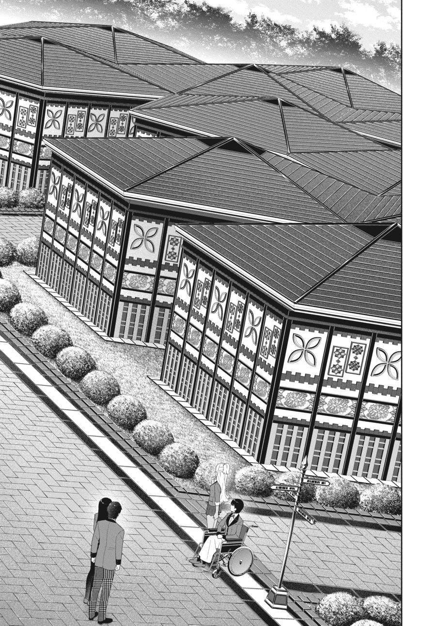 Read Kakegurui Manga Online