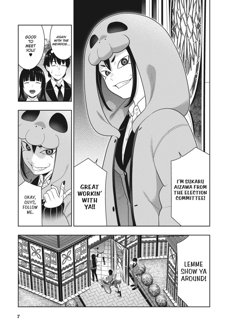 Read Kakegurui Manga Online