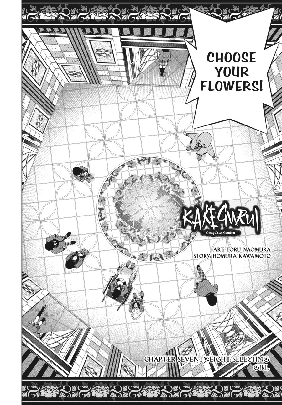 Read Kakegurui Manga Online