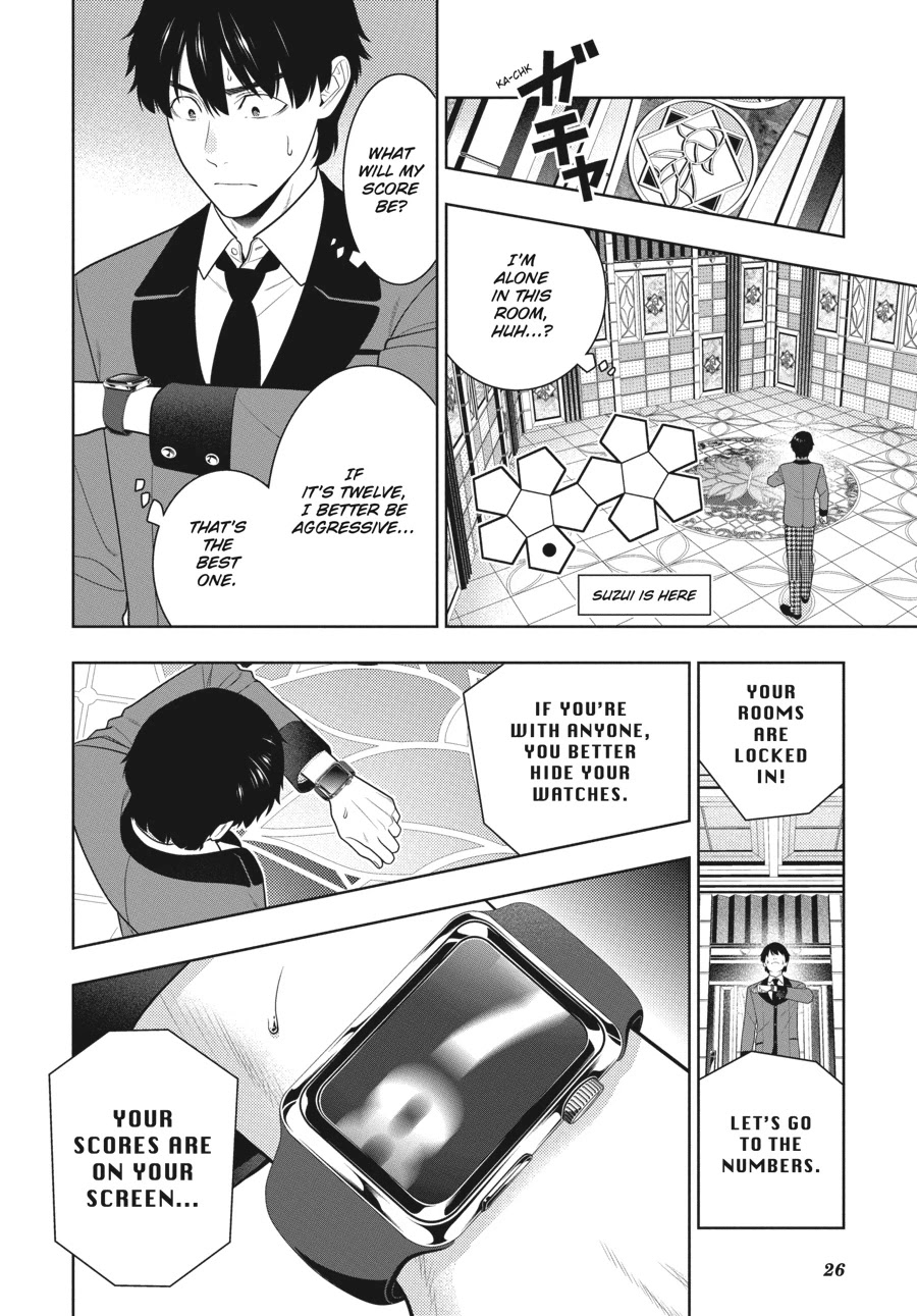 Read Kakegurui Manga Online