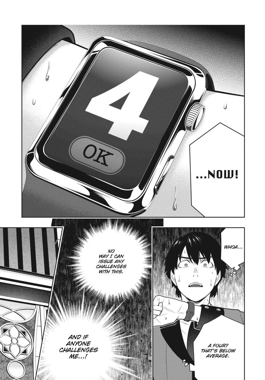 Read Kakegurui Manga Online