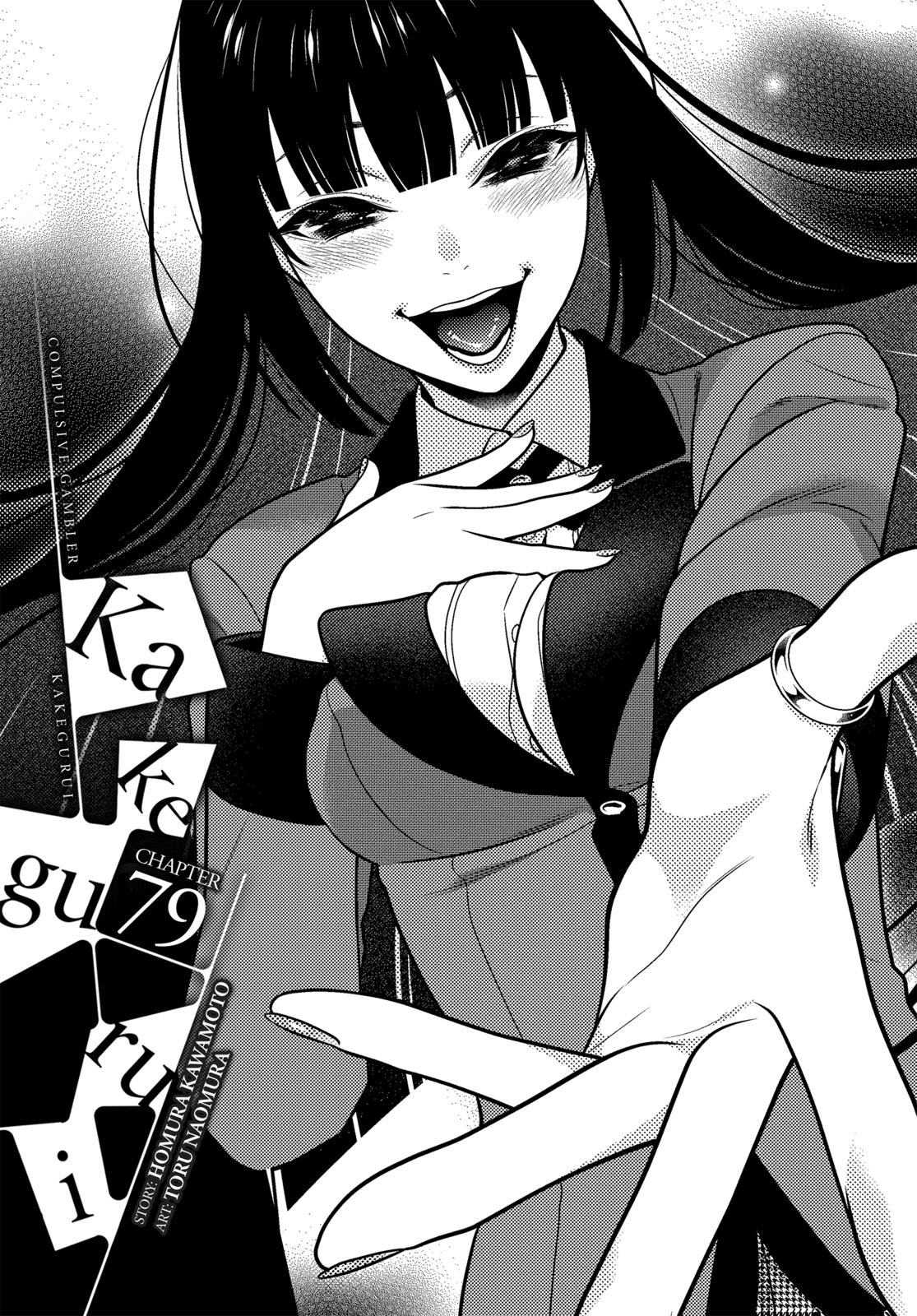 Read Kakegurui Manga Online