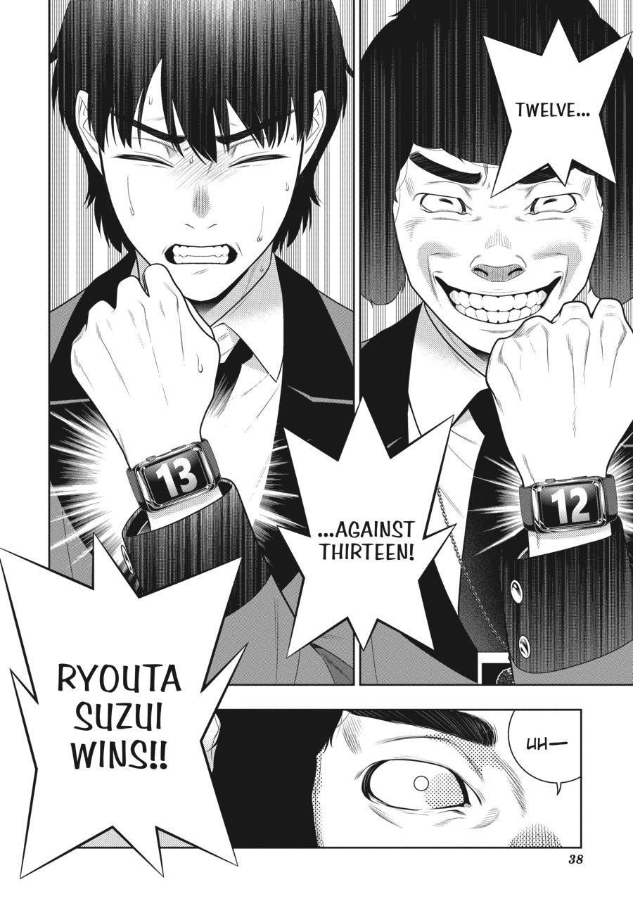 Read Kakegurui Manga Online
