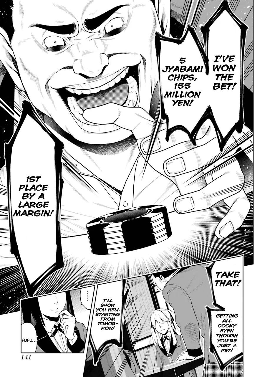 Read Kakegurui Manga Online