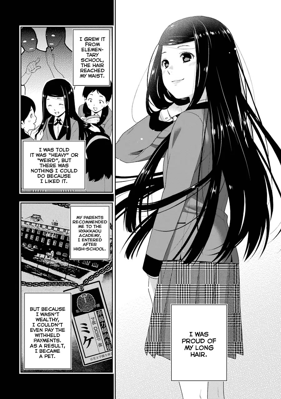 Read Kakegurui Manga Online