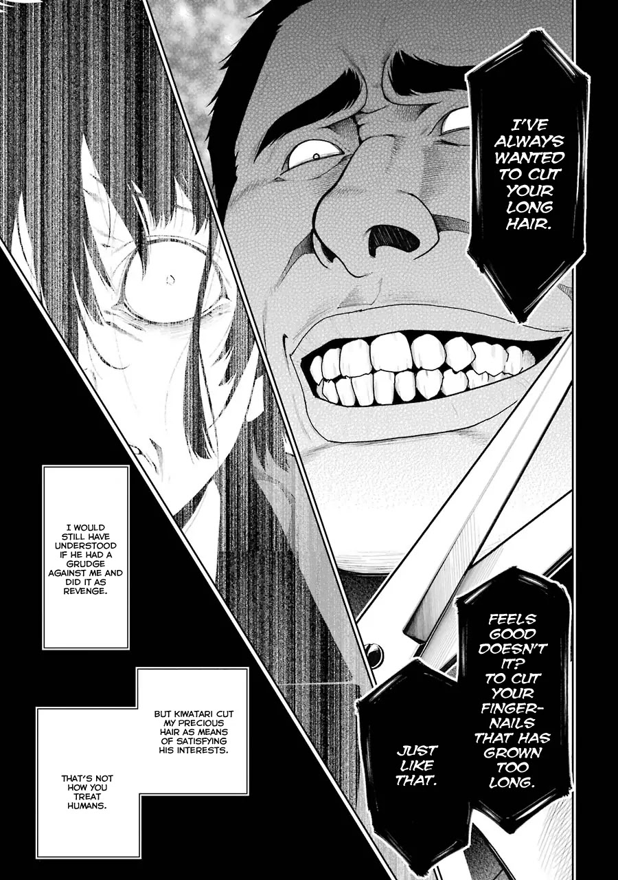 Read Kakegurui Manga Online