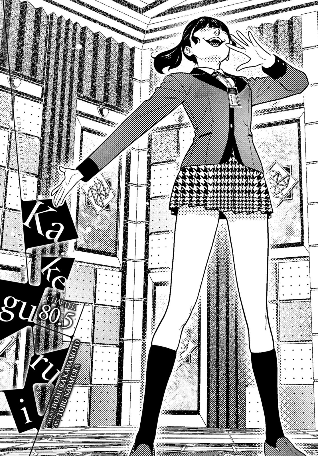 Read Kakegurui Manga Online