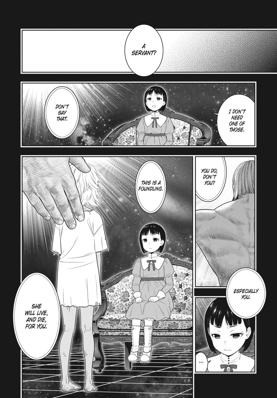 Read Kakegurui Manga Online