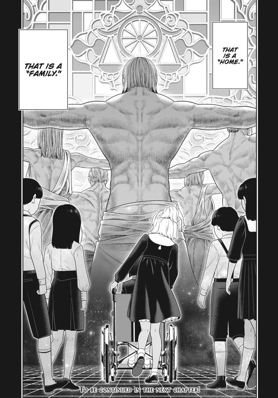 Read Kakegurui Manga Online