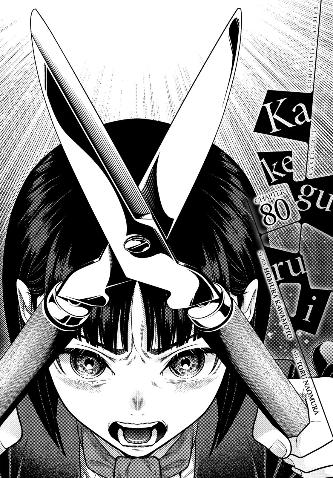 Read Kakegurui Manga Online