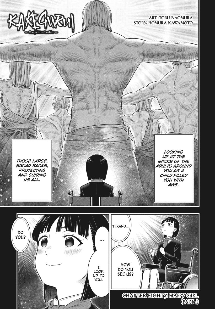 Read Kakegurui Manga Online