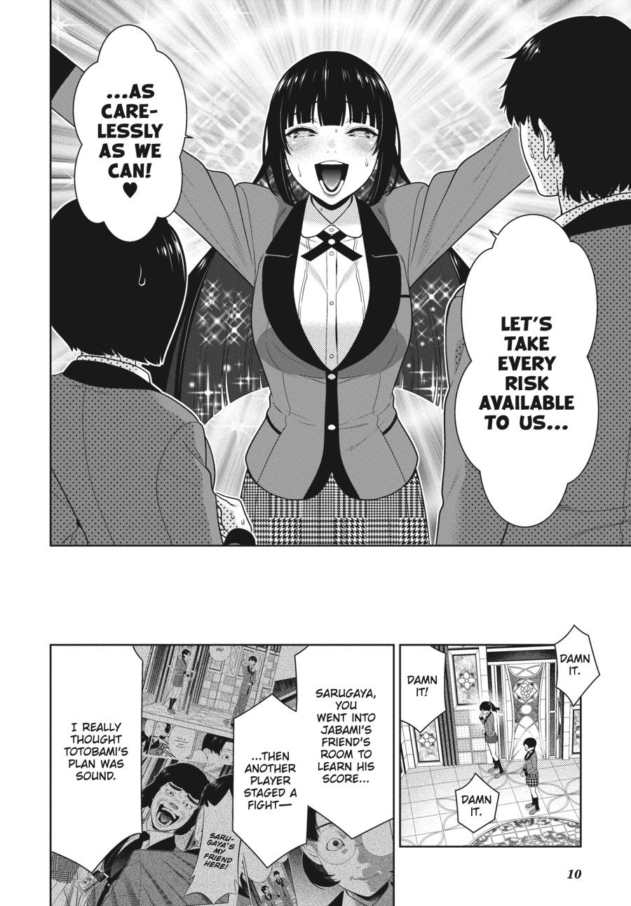 Read Kakegurui Manga Online