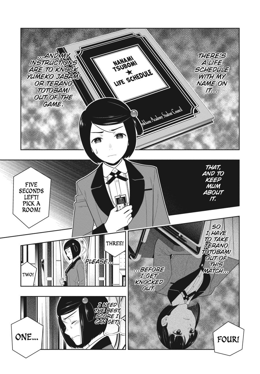 Read Kakegurui Manga Online