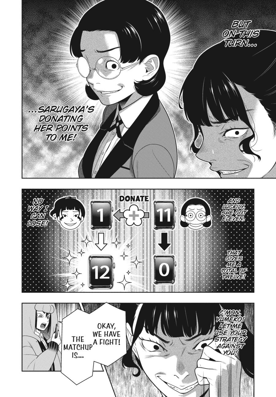 Read Kakegurui Manga Online