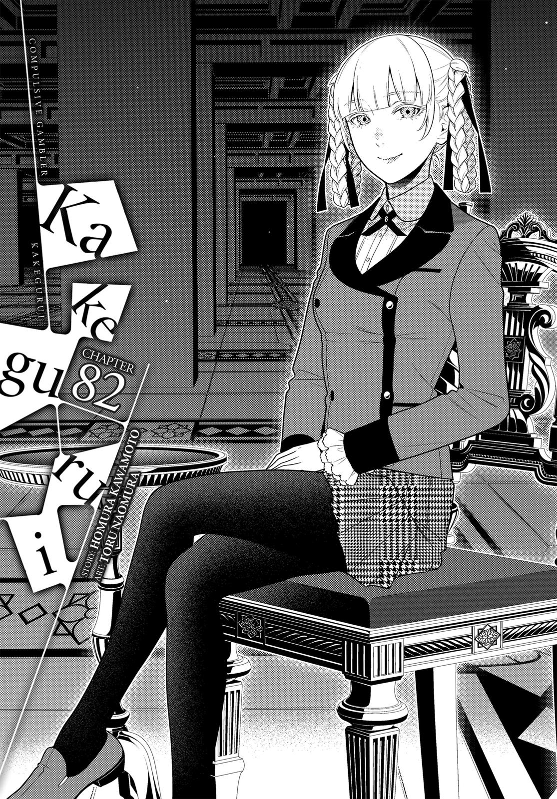 Read Kakegurui Manga Online