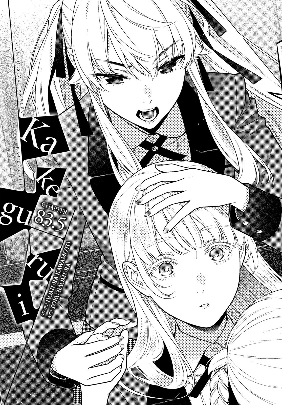 Read Kakegurui Manga Online