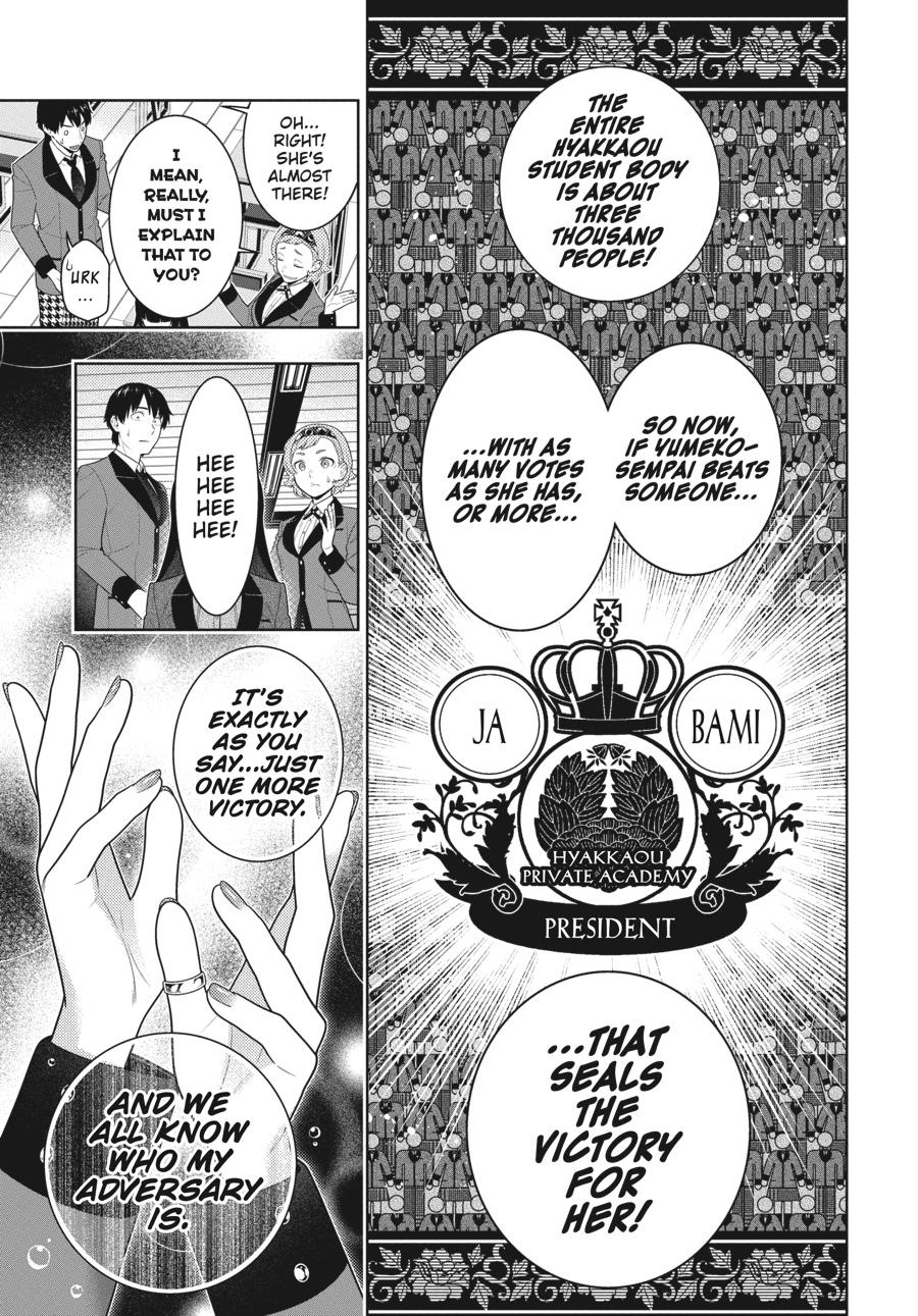 Read Kakegurui Manga Online