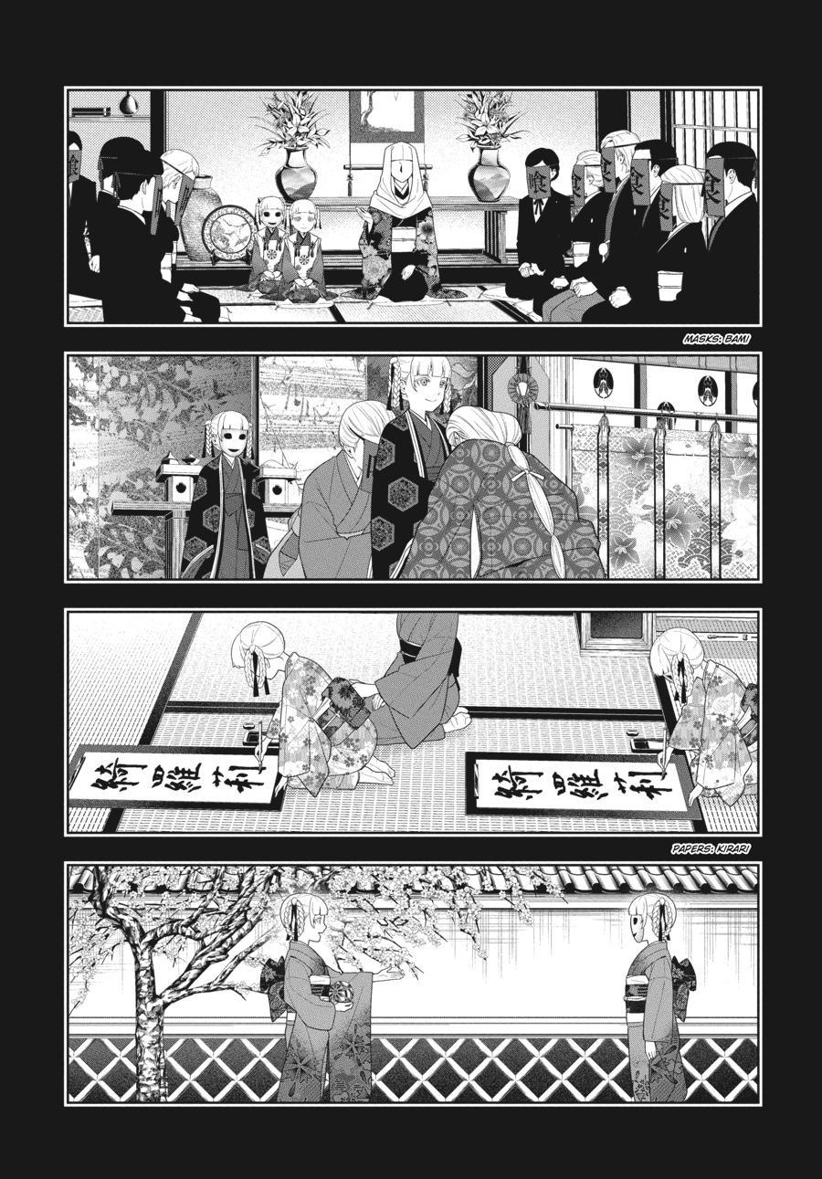 Read Kakegurui Manga Online