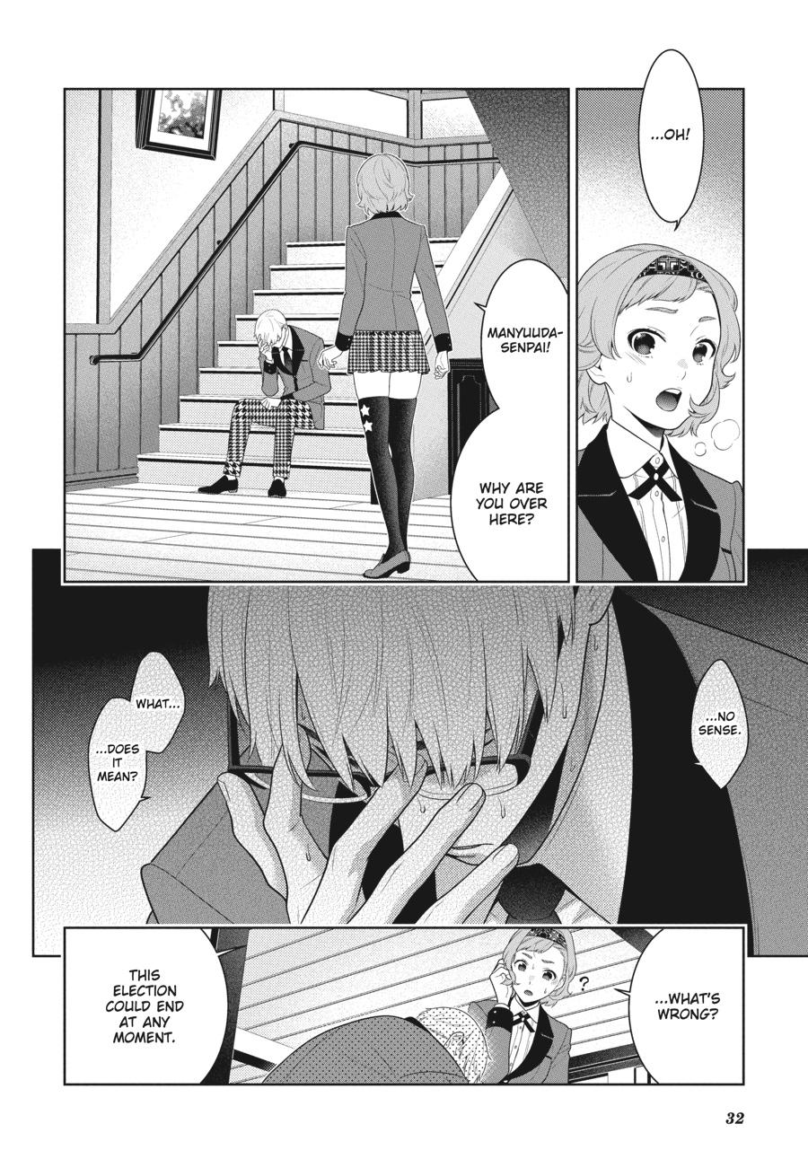 Read Kakegurui Manga Online