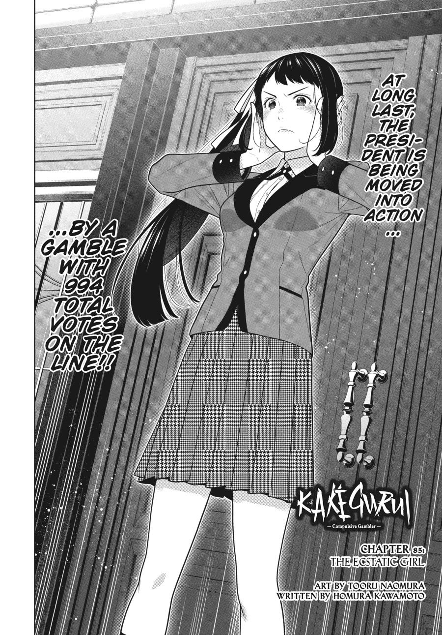 Read Kakegurui Manga Online