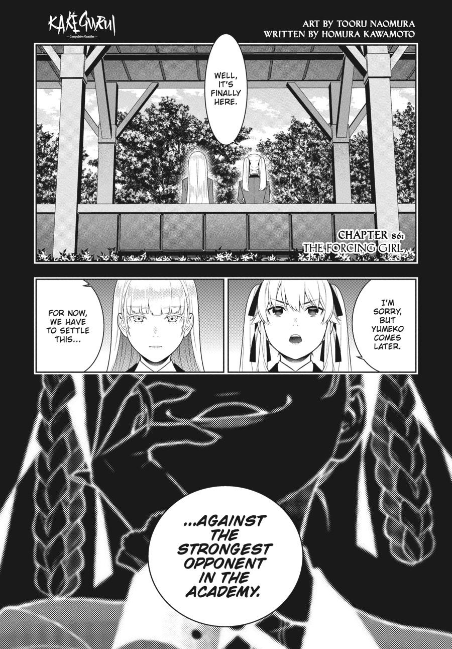 Read Kakegurui Manga Online