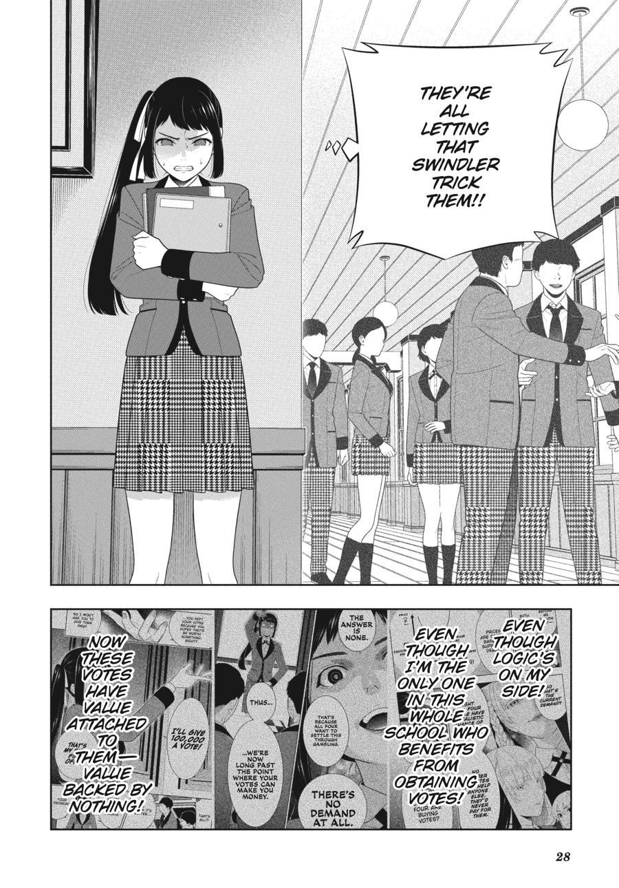 Read Kakegurui Manga Online