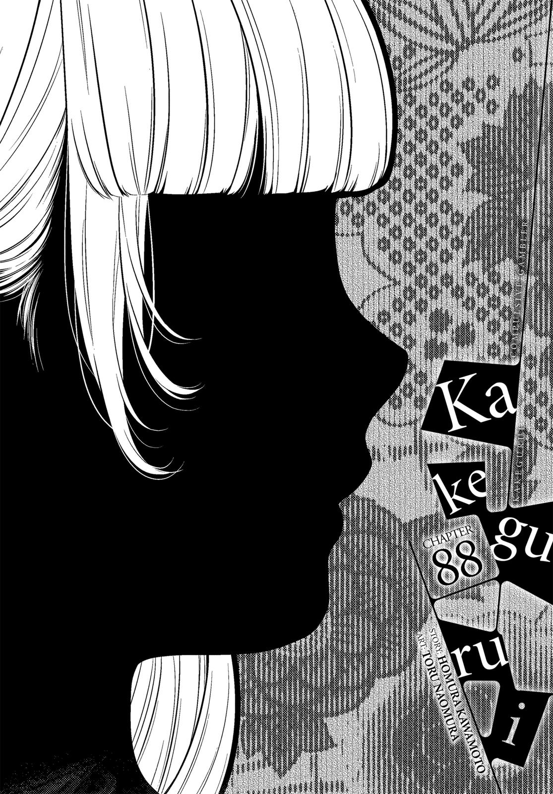 Read Kakegurui Manga Online
