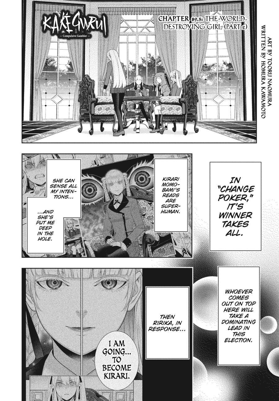 Read Kakegurui Manga Online