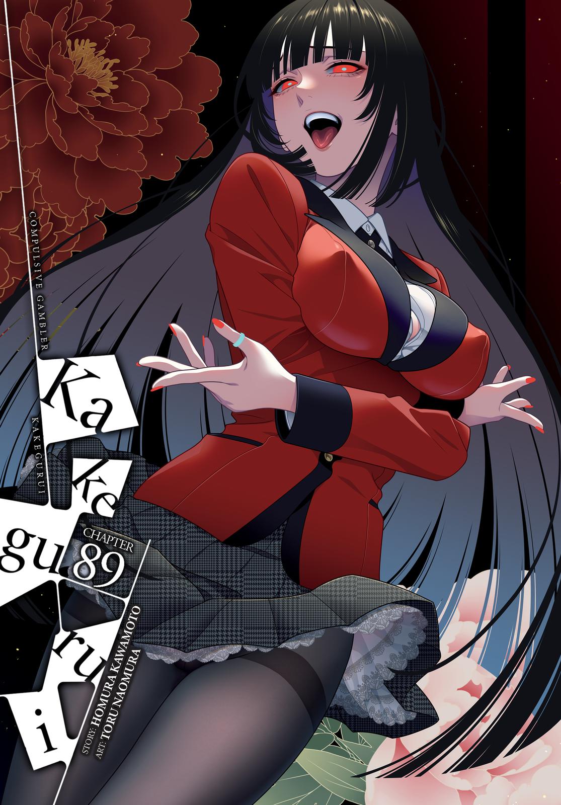 Read Kakegurui Manga Online