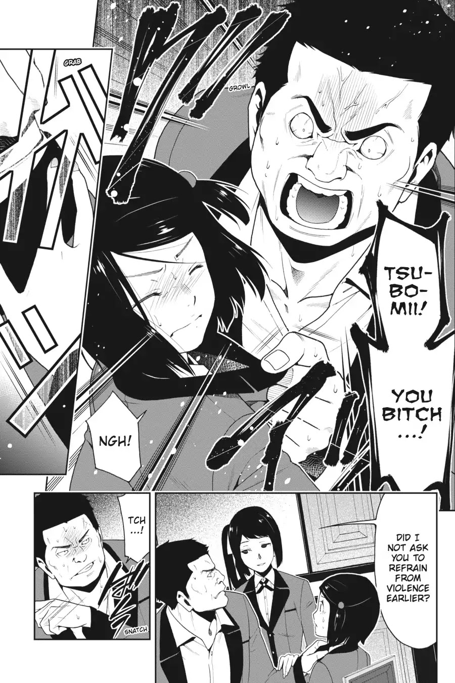 Read Kakegurui Manga Online