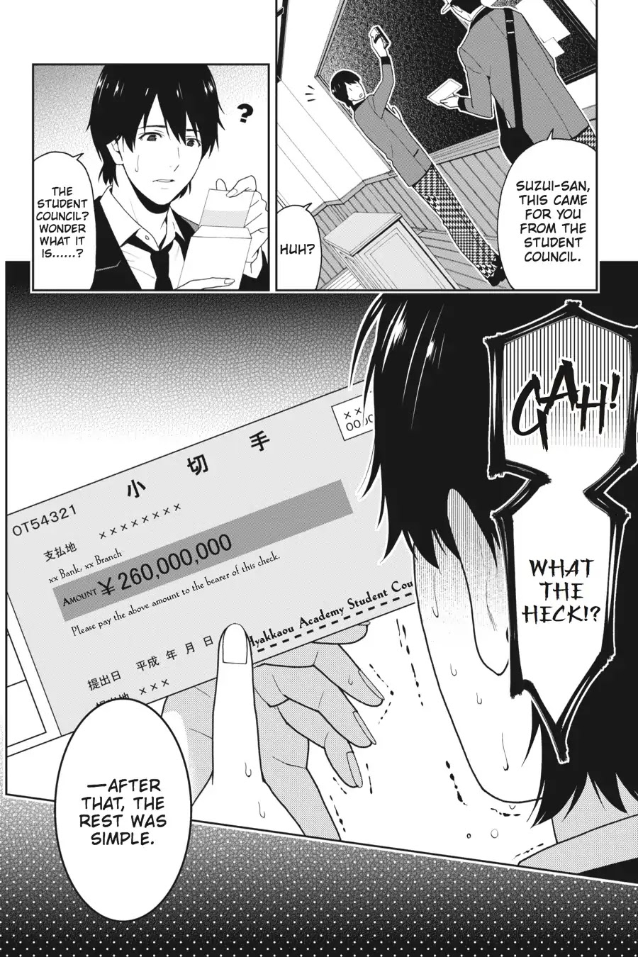Read Kakegurui Manga Online