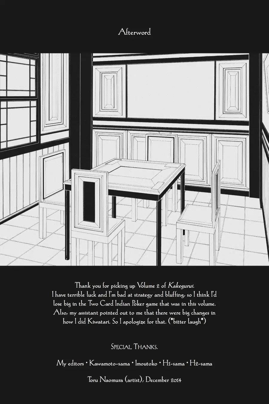 Read Kakegurui Manga Online