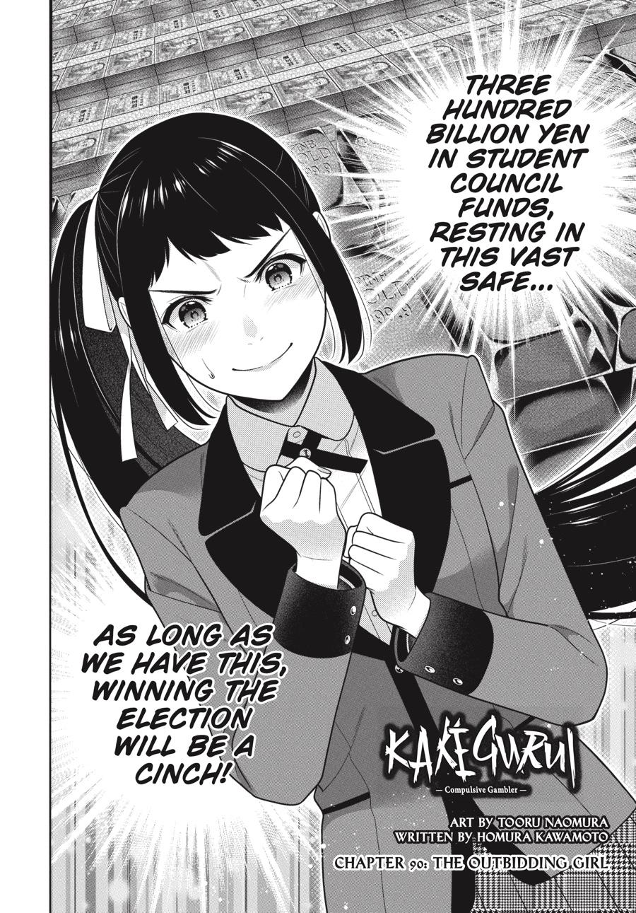 Read Kakegurui Manga Online