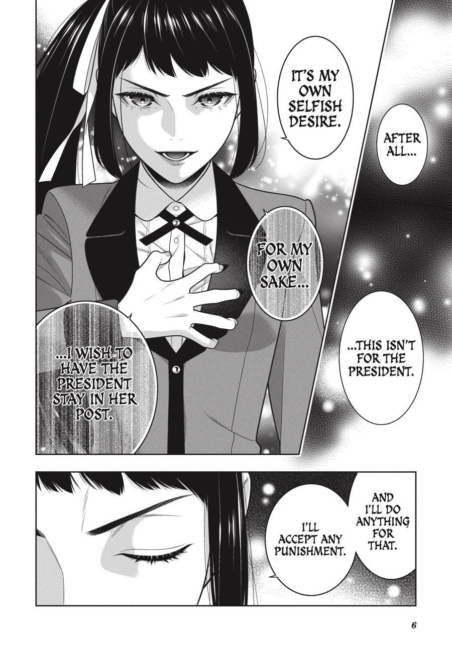 Read Kakegurui Manga Online