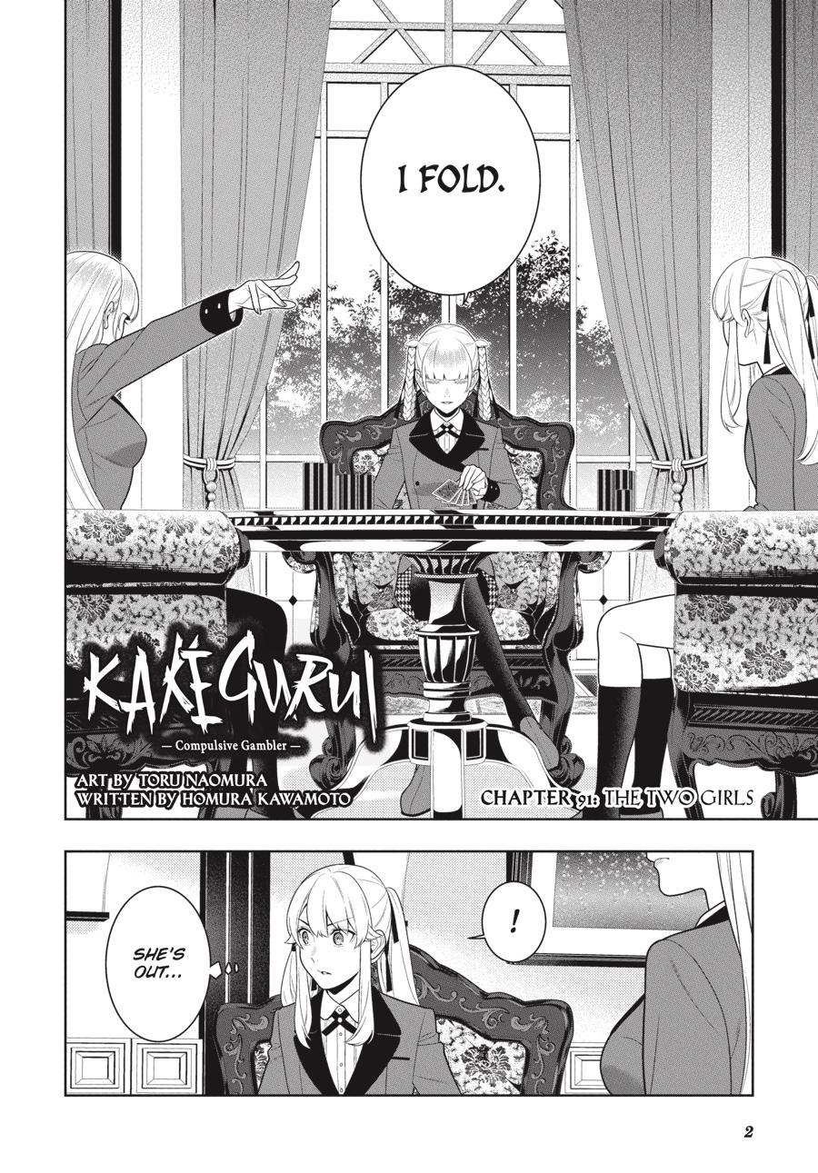 Read Kakegurui Manga Online