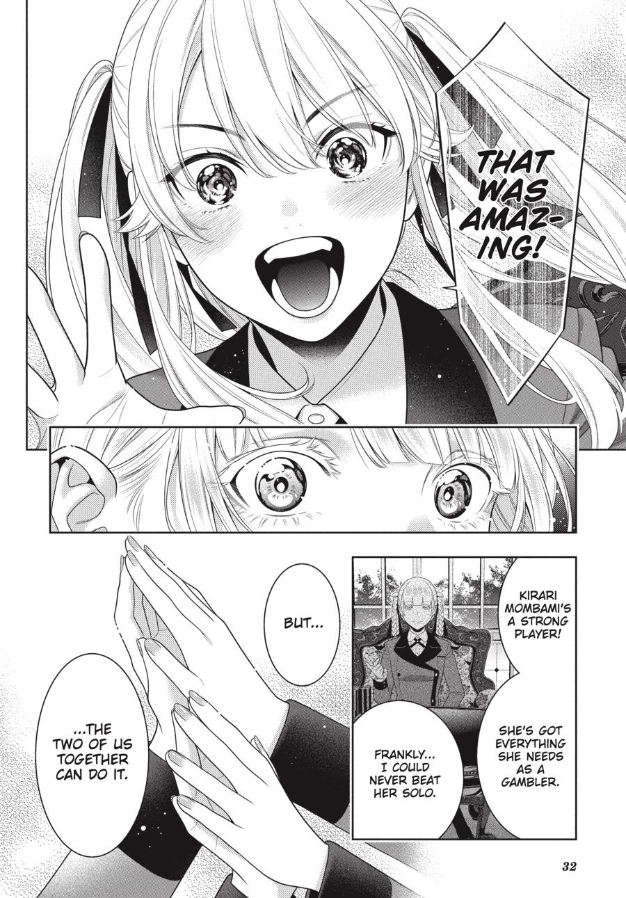 Read Kakegurui Manga Online
