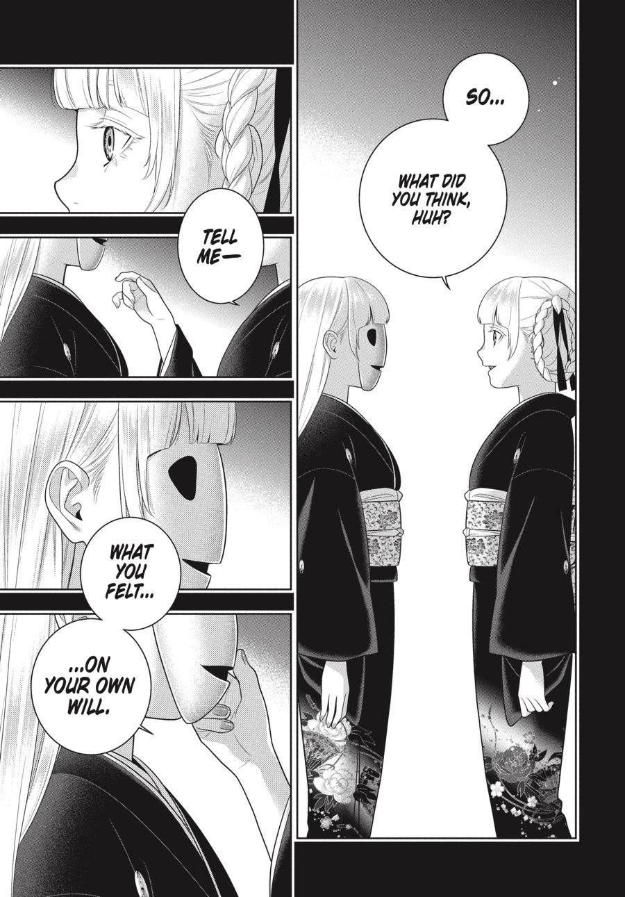 Read Kakegurui Manga Online