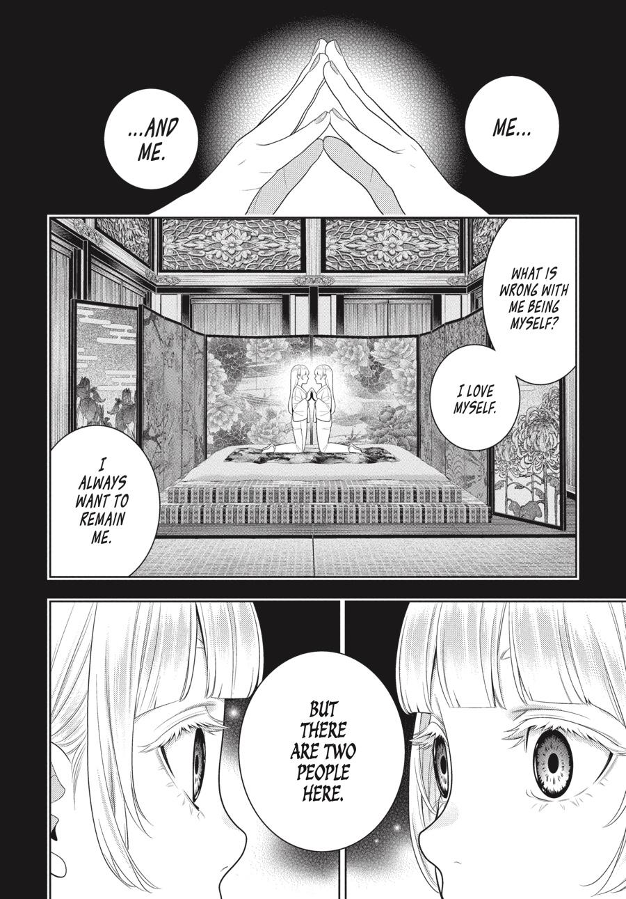 Read Kakegurui Manga Online