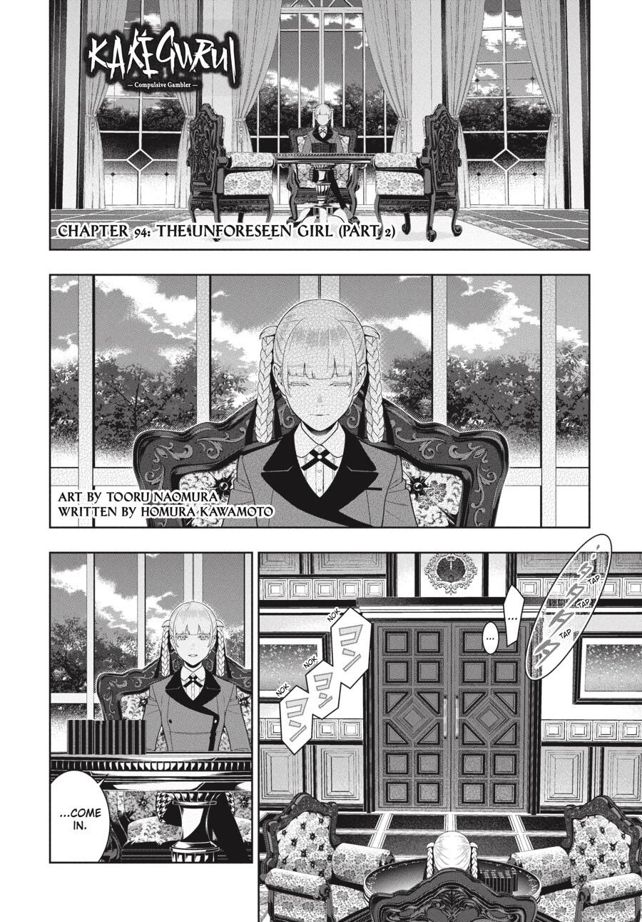 Read Kakegurui Manga Online