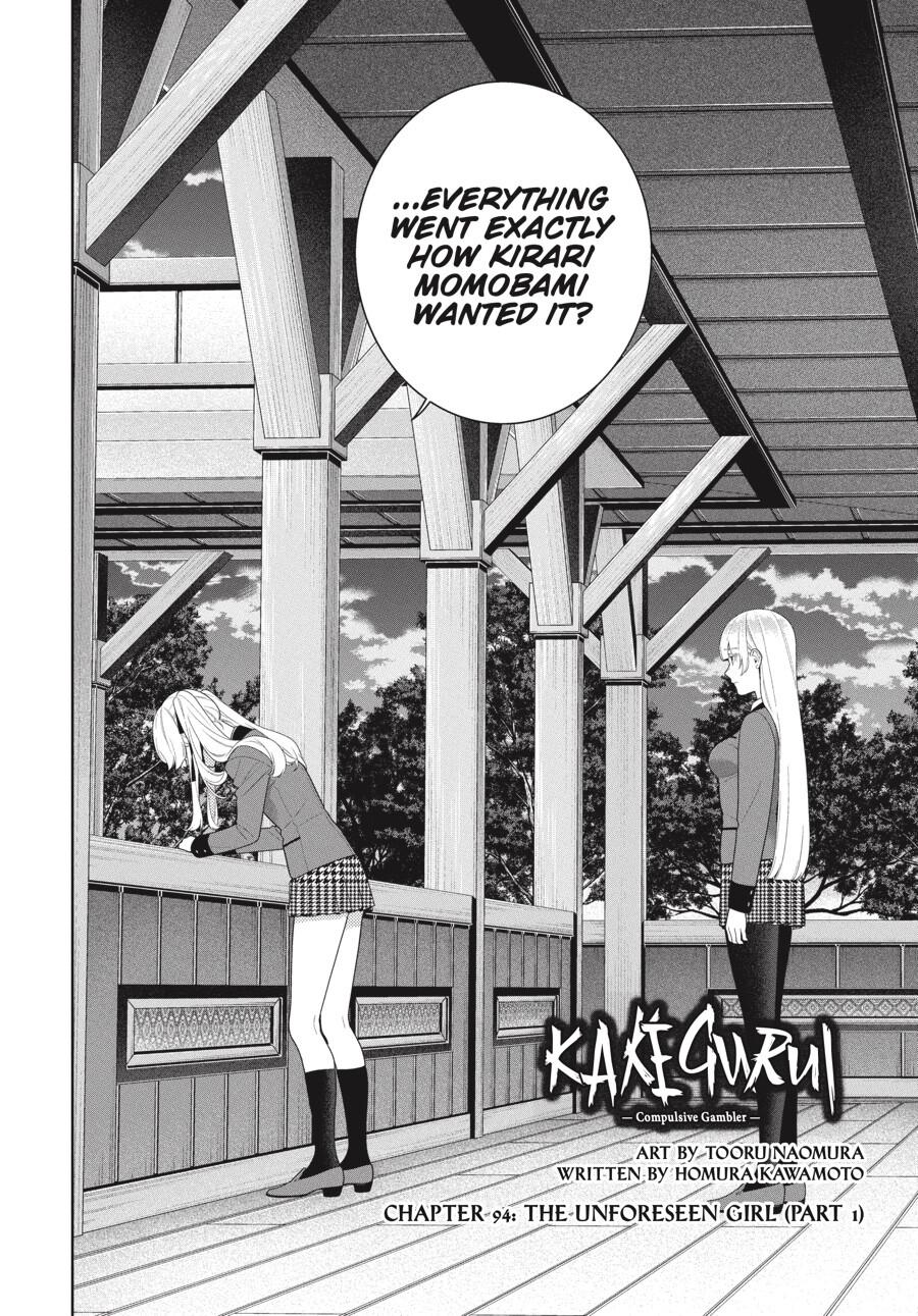 Read Kakegurui Manga Online