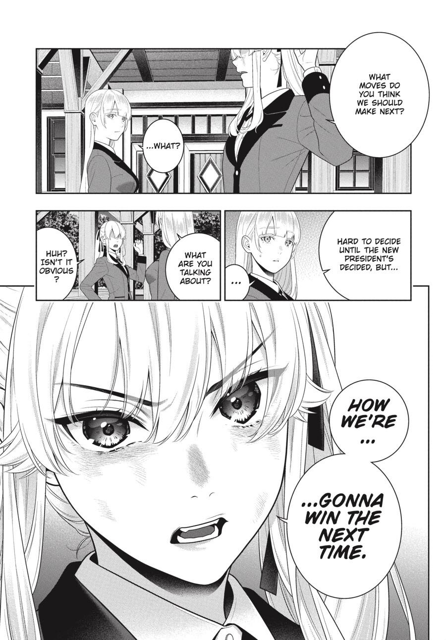 Read Kakegurui Manga Online
