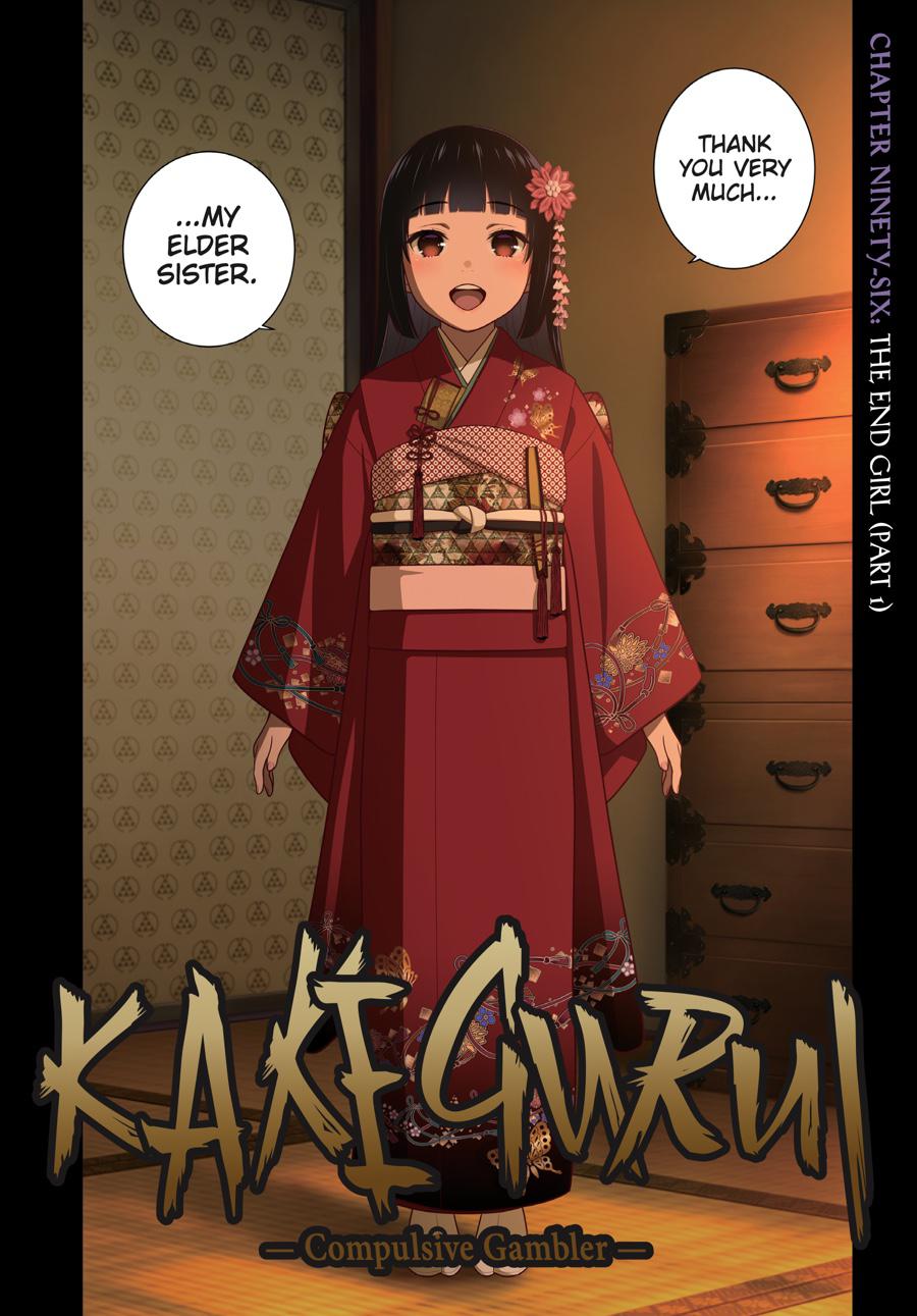 Read Kakegurui Manga Online