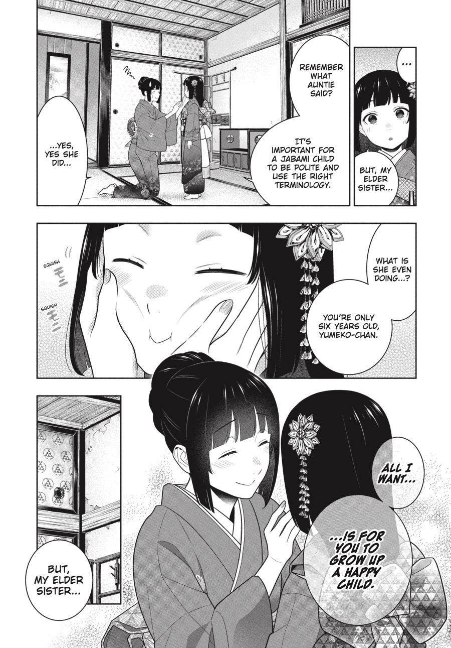 Read Kakegurui Manga Online