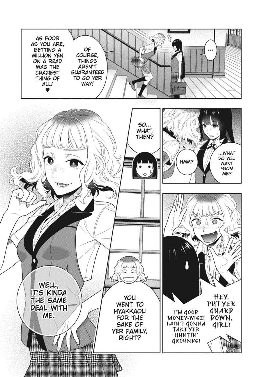 Read Kakegurui Manga Online