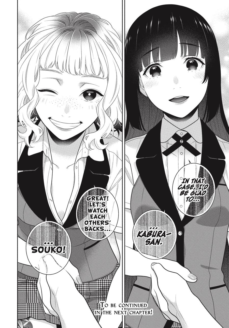 Read Kakegurui Manga Online