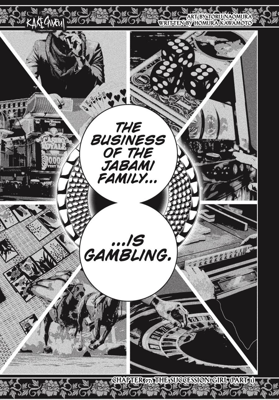 Read Kakegurui Manga Online